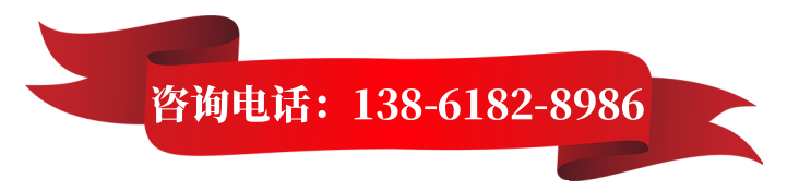 1680768205622325.png 1679359759902_副本_副本.png